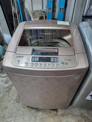 LG變頻15公斤洗衣機