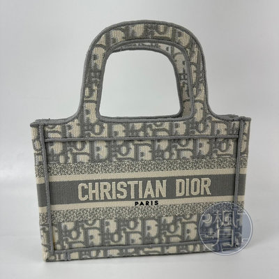 BRAND楓月 Christian Dior CD 迪奧 S5475ZRIW 灰色帆布BOOK TOTE 迷你 手提包