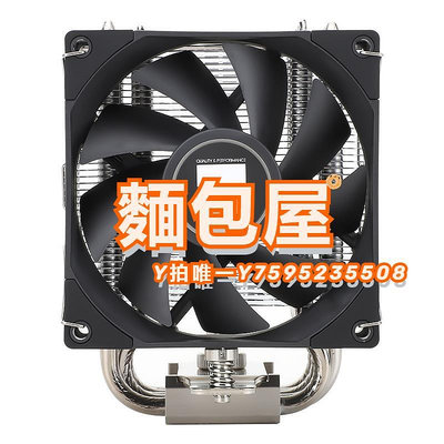 散熱器利民AX90 SE散熱器CPU風扇5熱管臺式機電腦AK90塔式風冷1700/AM4