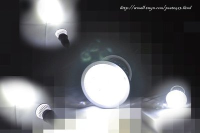 【瑪太】E27 4W杯燈 白光偏藍2萬K 超高亮度投光燈 投射燈/水族箱燈/壁燈/珠寶櫃燈/植物生長燈