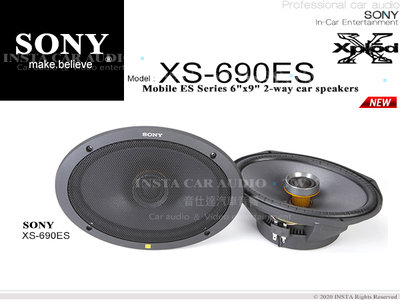 音仕達汽車音響 SONY XS-690ES 6×9吋 二音路同軸喇叭 Mobile ES系列 2音路 同軸 330W