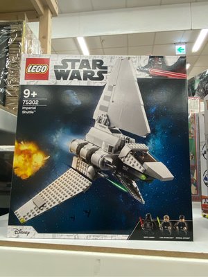 樂高 LEGO 75302 星際大戰系列 Star Wars 帝國穿梭機
