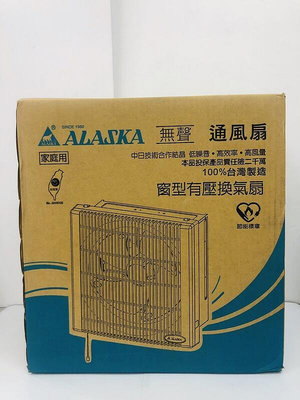 【優質五金】ALASKA阿拉斯加窗型換氣扇3041D~防塵超靜音省電排風機*直流變頻馬達~