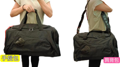 SPYWALK 大容量 單幫袋 旅行袋  手提袋 斜背包 運動袋 健身袋 藍球袋 美髮袋黑色