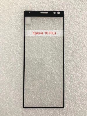 Sony Xperia 10 Plus 鋼化玻璃 SONY 10 全膠 滿版 保護貼 空壓殼 保護殼 X10 X10P