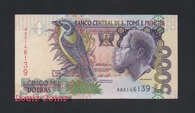 【Louis Coins】B353-Sao Tome and Principe--1996聖多美普林西比紙幣