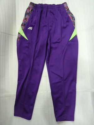 【n0900台灣健立最便宜】2021 美津濃運動長褲(紫色)。  *褲腳拉鍊設計、雙側口袋。 *尺寸：L、XL、2XL,