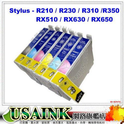 促銷~EPSON  T0491  黑色相容墨水匣  適用R210/R230/R310/R350/RX510/RX630
