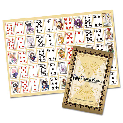 【曼迪】Fate/FGO7-小撲克牌-黑金