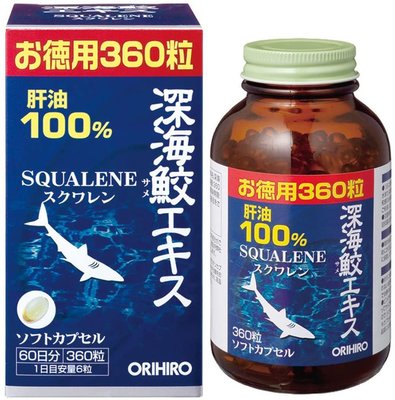 日本 ORIHIRO 深海鮫肝油 60日份 360粒 魚油 高純度 深海鯊魚油 精華膠囊