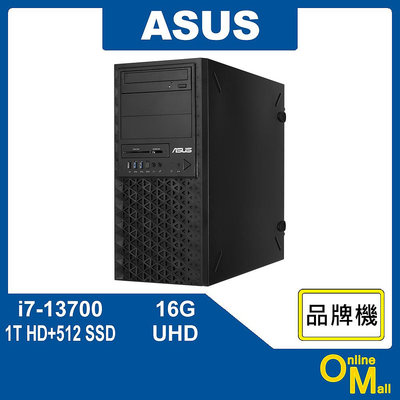 【鏂脈電腦】ASUS 華碩 ExpertCenter E500 G9 i7/512G SSD 商用 工作站 桌上型電腦