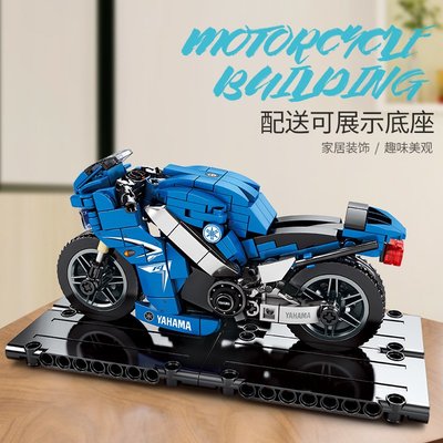兼容樂高積木701102越野摩托車拼裝車模小顆粒賽車男兒童玩具