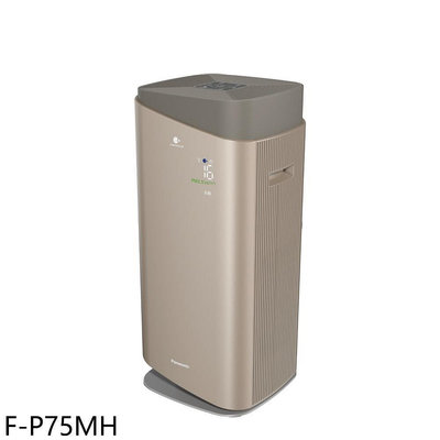 《可議價》Panasonic國際牌【F-P75MH】15坪空氣清淨機