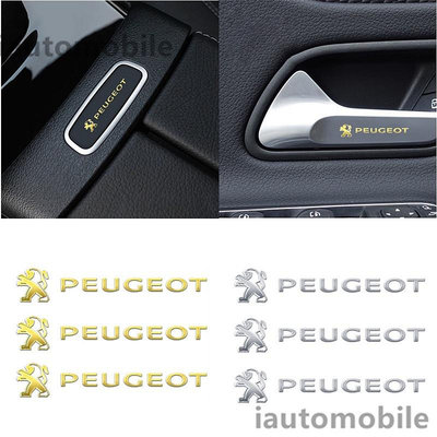 PEUGEOT 標致汽車金屬貼紙,汽車方向盤雨刮器車身車門貼花適合 4008 Rcz 5008 6 7 3