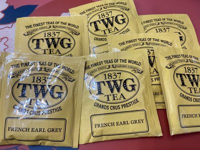 ~快樂莊園精選~ 世界頂級茶 TWG 手工棉質茶包 法式伯爵茶 French Earl Grey Tea (單包販售)