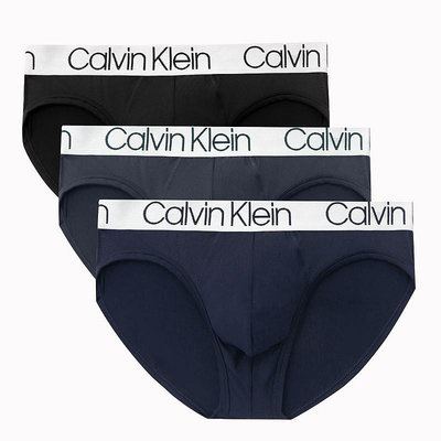 內褲Calvin Klein/凱文克萊性感內褲無痕舒適CK男士三角內褲