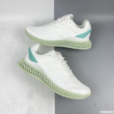 adidas Futurecraft 4D FV5323白綠 百搭 透氣 時尚 慢跑鞋 男女鞋