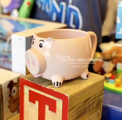 Miss莎卡娜代購【上海迪士尼樂園】﹝預購﹞玩具總動員 火腿豬 豬排博士 造型陶瓷馬克杯