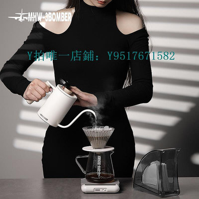 咖啡過濾器 MHW-3BOMBER轟炸機精靈濾杯 耐熱玻璃V60咖啡濾杯 手沖咖啡過濾器