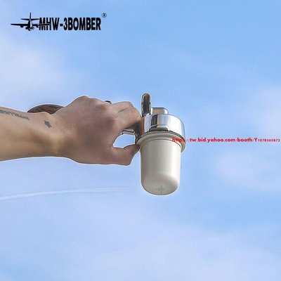 現貨 MHW-3BOMBER轟炸機咖啡接粉杯 58mm手柄通用意式磨豆機倒扣接粉器-可開發票