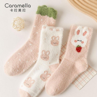 caramella襪子女秋冬睡眠襪地板襪珊瑚絨可愛保暖中筒襪月子襪子