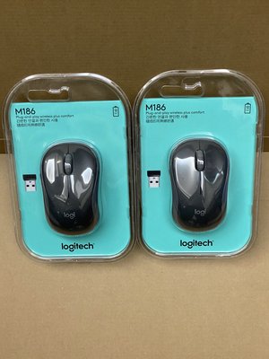 新莊內湖 羅技 Logitech M186 灰 無線滑鼠 滑鼠 三年保固 台灣公司貨 自取330元