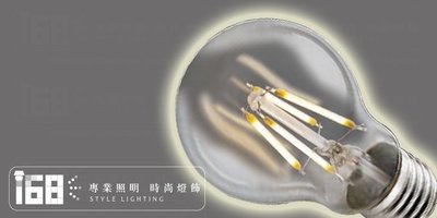 【168 Lighting】 LED普泡造型G65愛迪生燈泡(E27/全電壓/4W)