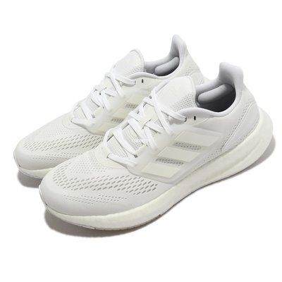 Adidas Pureboost 22 純白 全白 訓練 慢跑鞋 男女鞋 GY4705