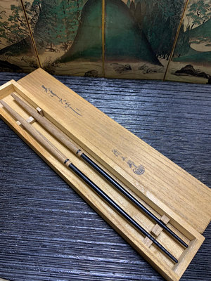 日本 木村清五郎 清五郎造 銅火箸一對 銅火筷子 桐實形火箸