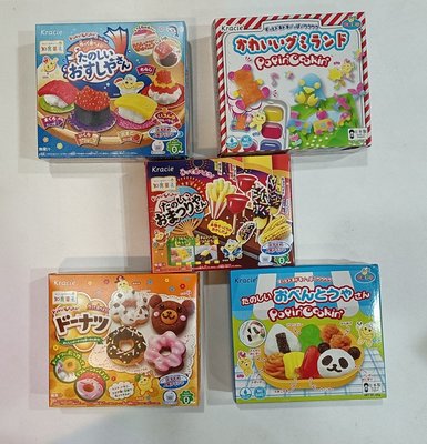 日本食玩 Kracie 知育菓子祭典 甜甜圈 小達人 親子DIY手作食玩 可利斯 便當達人 漢堡