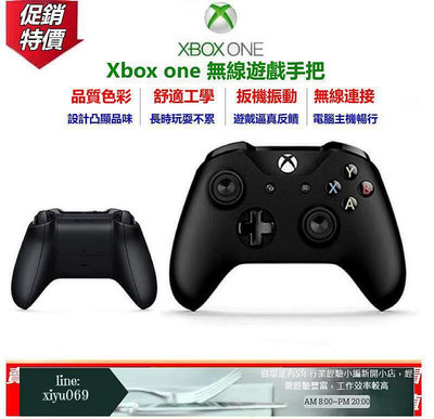 【現貨】活動促銷 Xbox ones無線連接 原廠xbox無線控制器 遊戲手把 支援SteamXbox手把