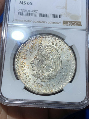 【二手】 1948年 Mo 5比索，NGC MS 65 墨西哥 大銀幣2575 外國錢幣 硬幣 錢幣【奇摩收藏】