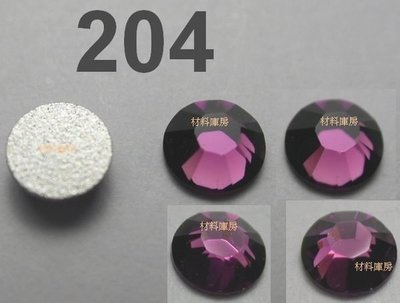 10顆 SS10 204 紫水晶  Amethyst 施華洛世奇 水鑽 色鑽 手機 美甲 貼鑽 SWAROVSKI庫房