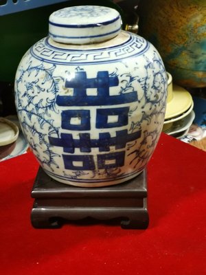 典藏一隻清末民初 雙囍字青花瓷的老茶罐 標準老品