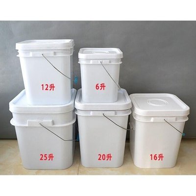 新店钜惠~塑膠方桶塑膠桶正方形水桶儲物提水桶食品級帶蓋化工桶批家用厚發超低價-