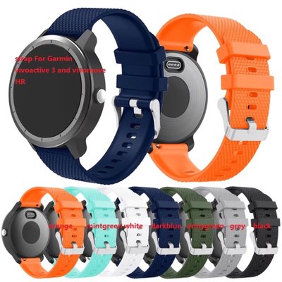 森尼3C-20mm於 佳明Garmin vivoactive 3手錶腕帶 645 紋理矽膠運動錶帶 vivomove HR通用-品質保證