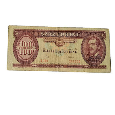 匈牙利1984年10...699 錢幣 紙幣 外國錢幣【奇摩收藏】