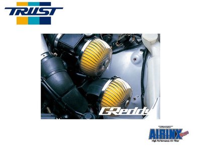 【Power Parts】TRUST GREDDY AIRINX B Type 進氣系統 MAZDA6 GJ 2014-