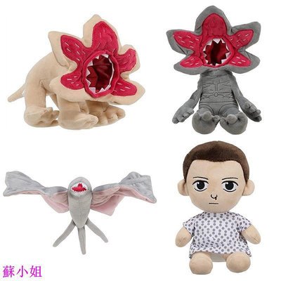 Stranger Things Demogorgon 怪奇物語毛絨玩具創意食人魚娃娃兒童可愛娃娃玩具