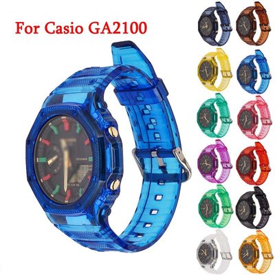 森尼3C-透明樹脂錶殼 + 錶帶, 用於卡西歐 G-SHOCK GA-2100 手鍊替換錶帶表圈漸變彩虹錶帶 19 種顏色-品質保證