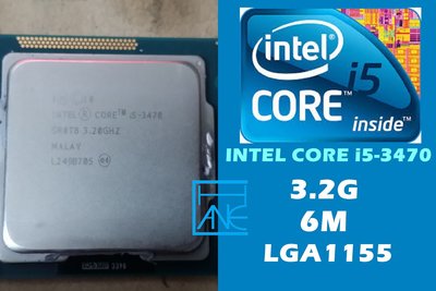 【 大胖電腦 】Intel i5-3470 CPU/1155腳位/6M/3.4G/4C4T/保固30天 直購價260元