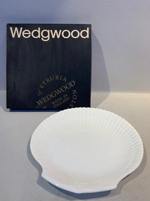 【藏舊尋寶屋】英國皇室名牌Wedgwood 「Nautilus Collection」 骨瓷白磁貝殼形盤 附原裝紙盒 英國製※0415384-224