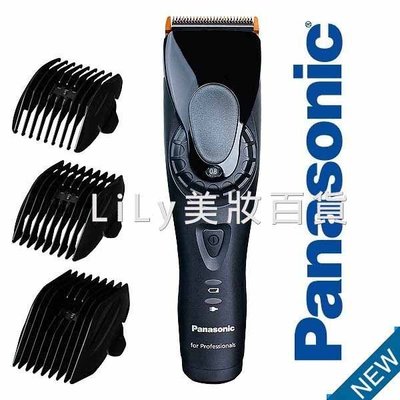 [ 公司貨 ] 國際牌  Panasonic ER- GP80 電剪 GP-80 電剪 頂級專業用 電動理髮 環球電壓