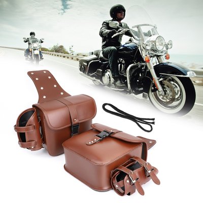摩托車 自行車 通用款 棕色PU皮革馬鞍包含水壺袋（左右一對）-極限超快感