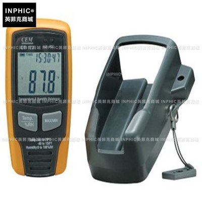 INPHIC-溫濕度記錄儀/USB接口/測濕儀/溫度濕度 測量儀/測試儀/實驗儀器_S2467C