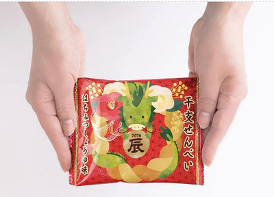 惜福現貨🍘龍年限定限量蜂蜜醬油大仙貝 5入袋裝 日本三州總本舖 煎餅 米果米餅