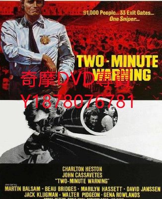 DVD 1976年 兩分鐘警告/Two Minute Warning 電影