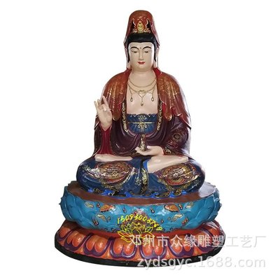 佛教用品直銷 白衣觀音菩薩 自在觀音佛像擺件 大型石雕觀音菩薩