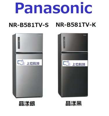請詢價 價↘↘【上位科技】Panasonic 二門 鋼板 變頻電冰箱 579公升 NR-B582TV