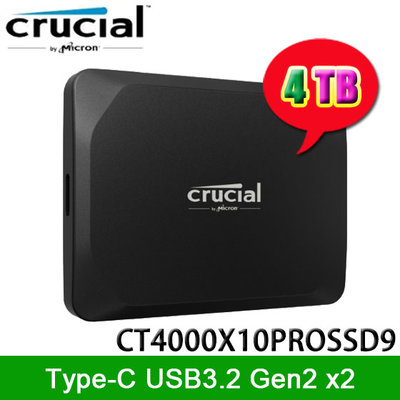 【MR3C】缺貨 含稅 Micron 美光 Crucial X10 Pro 4TB 4T Type C 外接式SSD硬碟